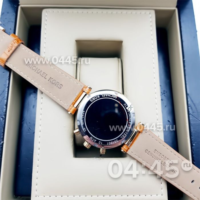 Часы Michael Kors (06945)