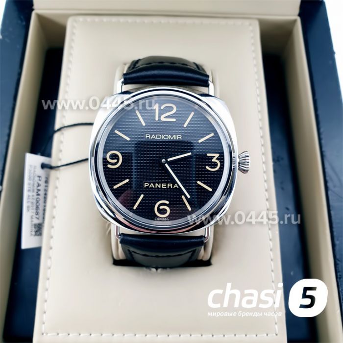 Часы Panerai (07029)