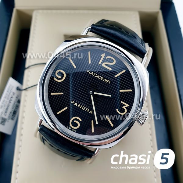 Часы Panerai (07029)