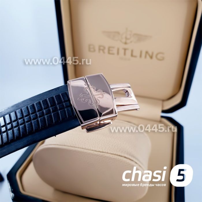 Часы Patek Philippe Aquanaut (07052)