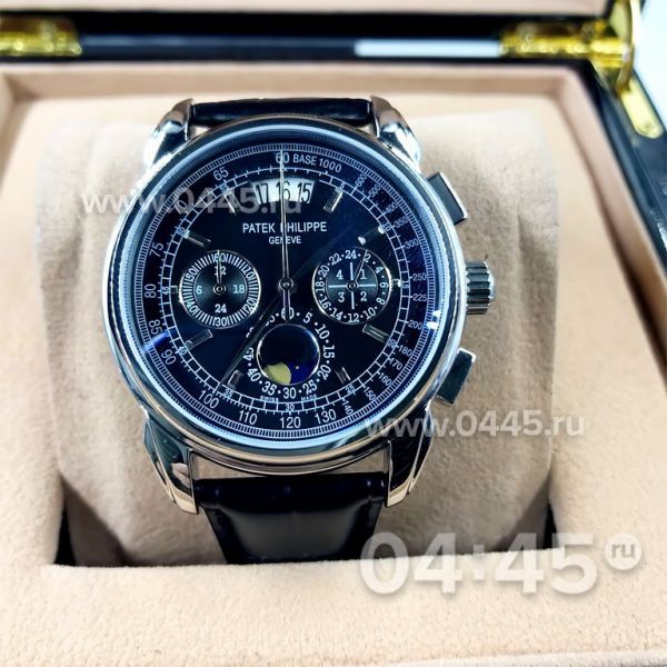 Часы Patek Philippe Perpetual Calendar (07069)