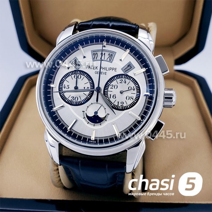 Часы Patek Philippe Perpetual Calendar (07071)