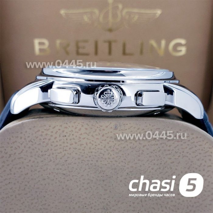 Часы Patek Philippe Perpetual Calendar (07071)