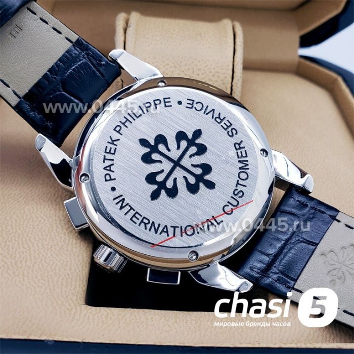 Часы Patek Philippe Perpetual Calendar (07071)