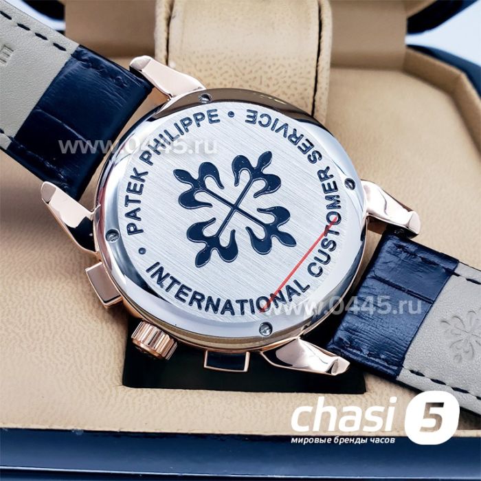 Часы Patek Philippe Perpetual Calendar (07072)