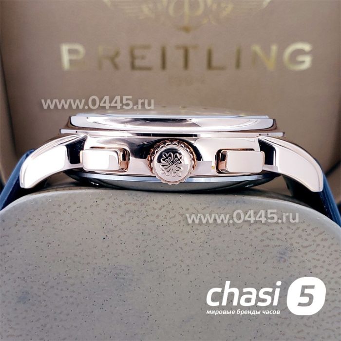 Часы Patek Philippe Perpetual Calendar (07072)