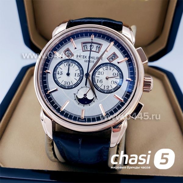 Часы Patek Philippe Perpetual Calendar (07072)