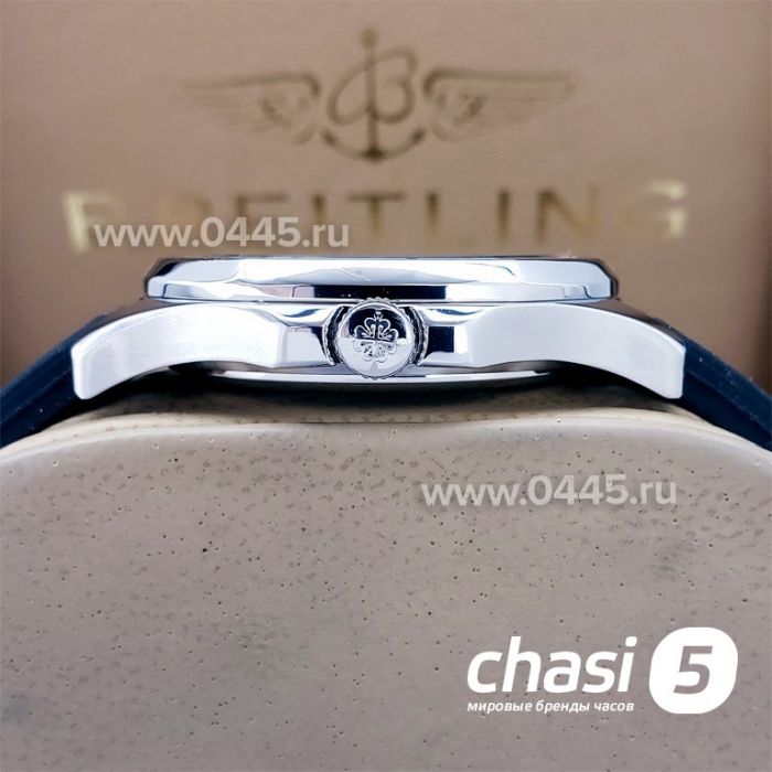 Часы Patek Philippe Aquanaut (07095)