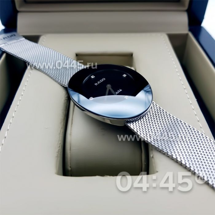 Часы Rado Centrix (07141)