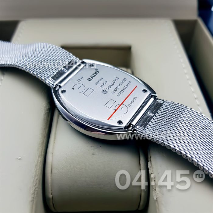 Часы Rado Centrix (07141)