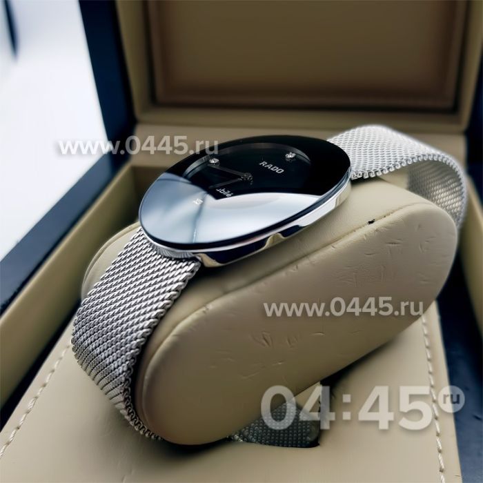 Часы Rado Centrix (07141)