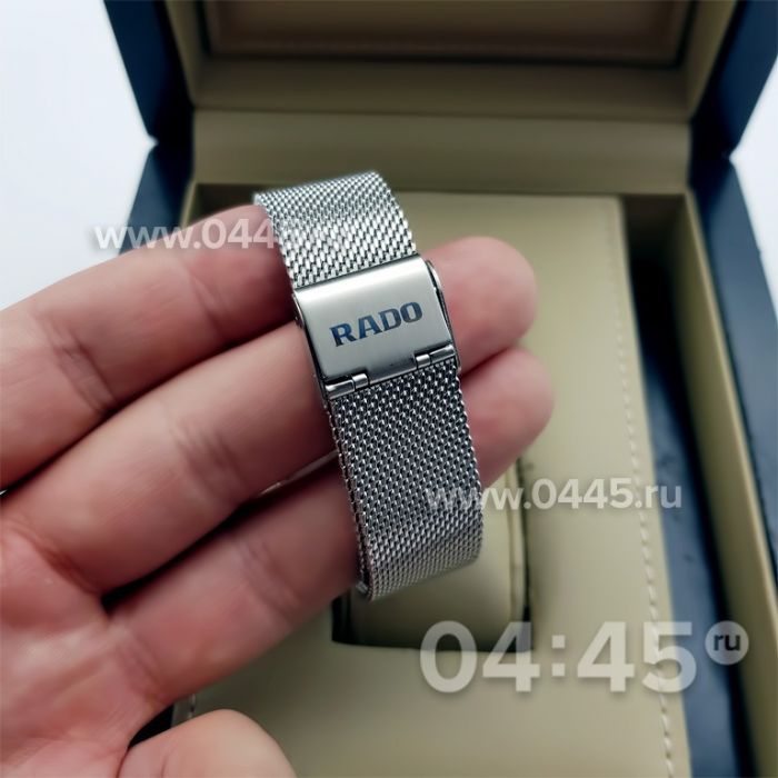 Часы Rado Centrix (07141)