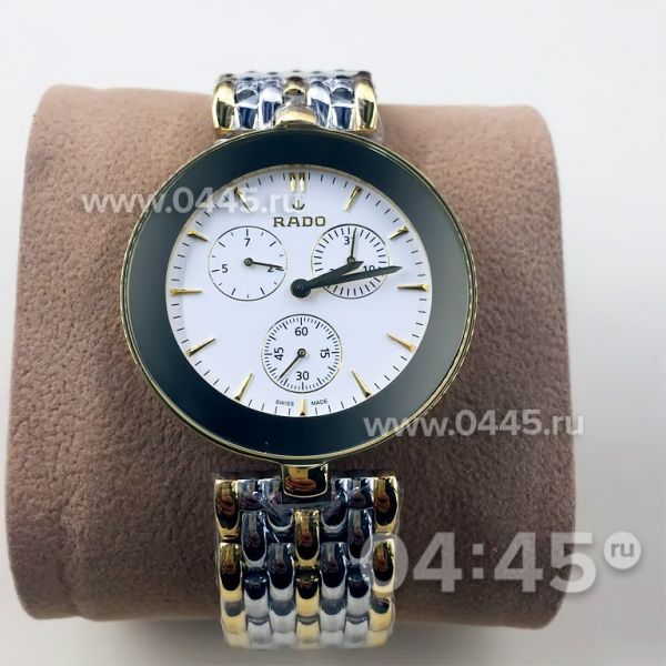 Часы Rado (07147)