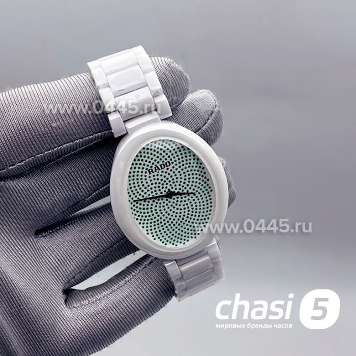 Часы Rado Centrix (07167)