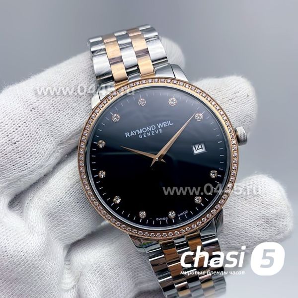 Часы Raymond Weil (07191)