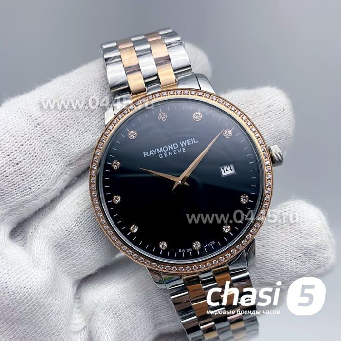 Часы Raymond Weil (07191)