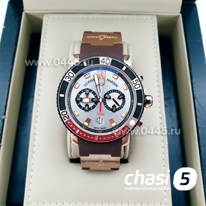 Часы Ulysse Nardin (07329)