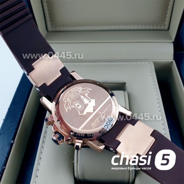 Часы Ulysse Nardin (07329)