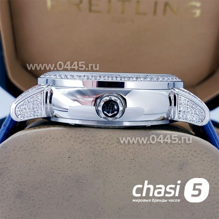 Часы Ulysse Nardin (07336)