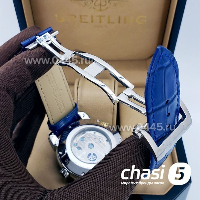 Часы Ulysse Nardin (07336)