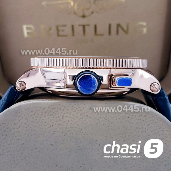 Часы Ulysse Nardin (07349)