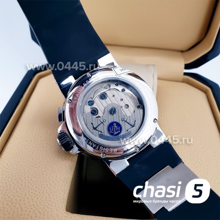 Часы Ulysse Nardin (07352)