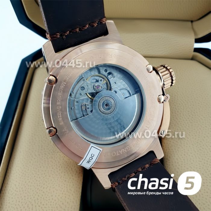 Часы U-Boat Chimera (07412)