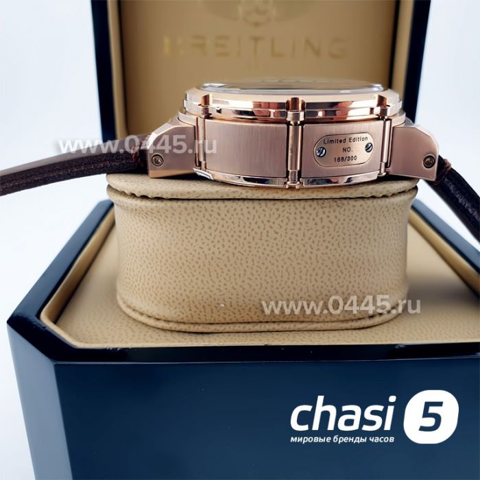 Часы U-Boat Chimera (07412)