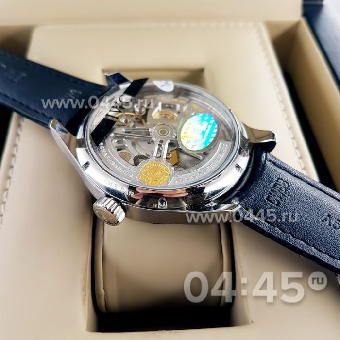 Часы IWC Portuguese (07430)