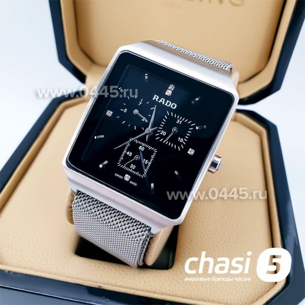 Часы Rado Square Multidial (07553)