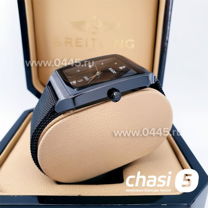 Часы Rado Square Multidial (07559)