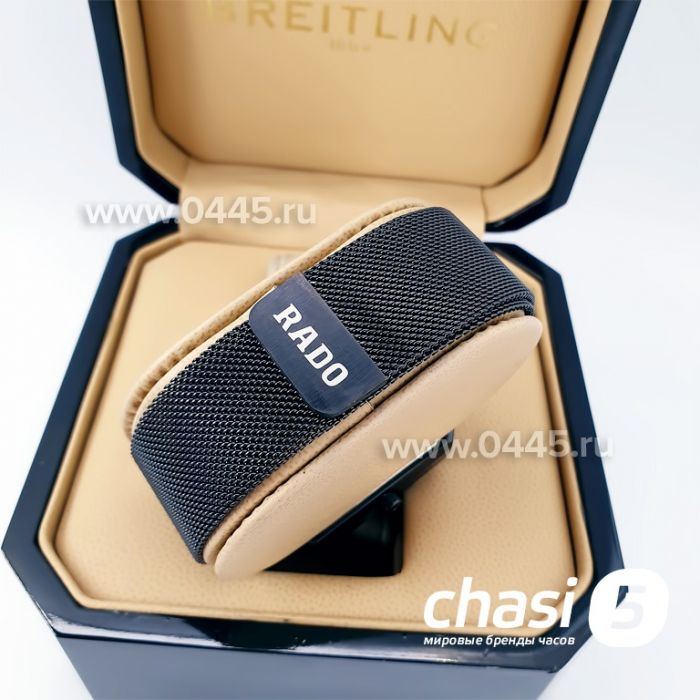 Часы Rado Square Multidial (07559)