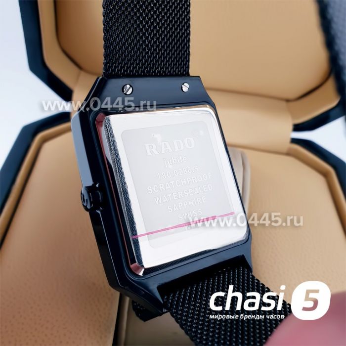 Часы Rado Square Multidial (07559)