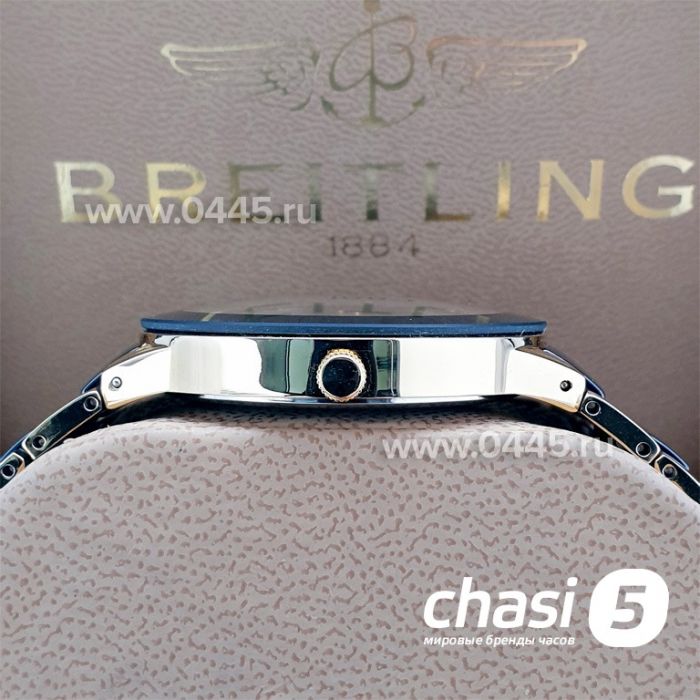 Часы Rado Centrix (07579)