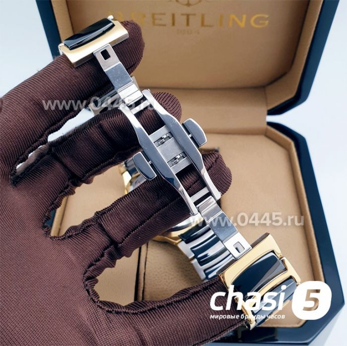 Часы Rado Centrix (07579)