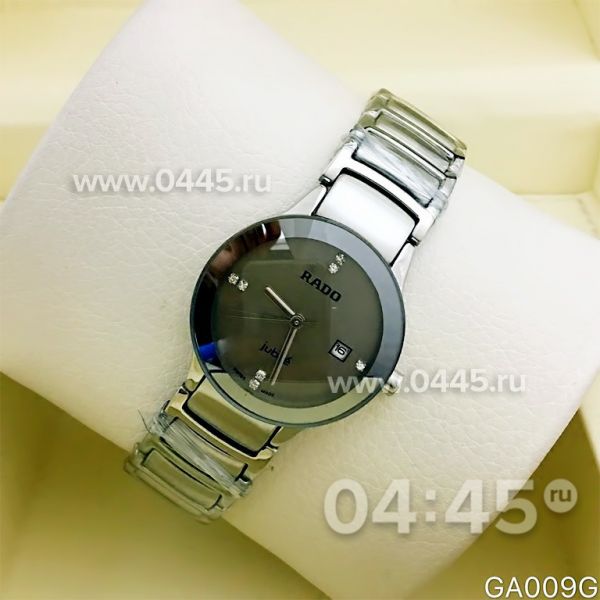 Часы Rado Centrix (07588)
