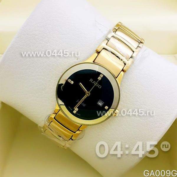 Часы Rado Centrix (07589)