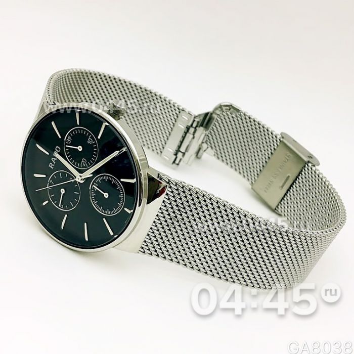 Часы Rado Centrix (07592)
