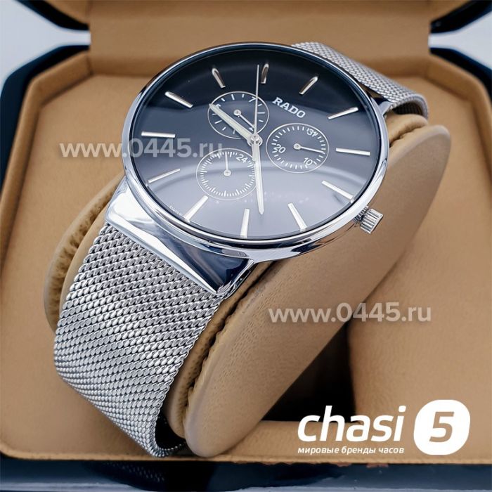 Часы Rado True (07601)