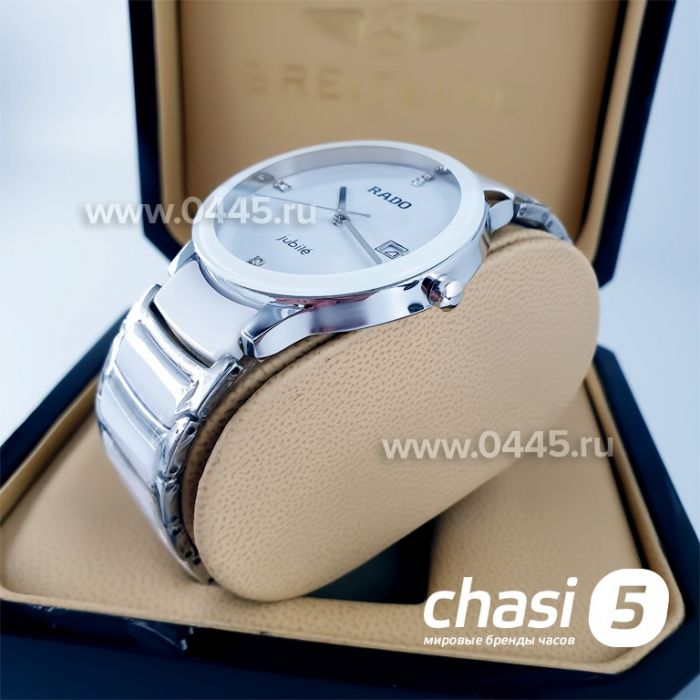 Часы Rado Centrix (07652)