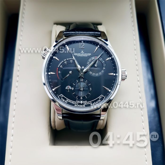 Часы Jaeger Le Coultre - Дубликат (07802)