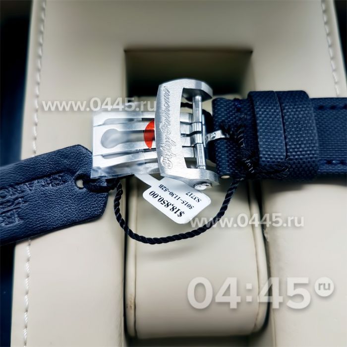 Часы Blancpain Fifty Fathoms Blue Dial Stainless (07874)