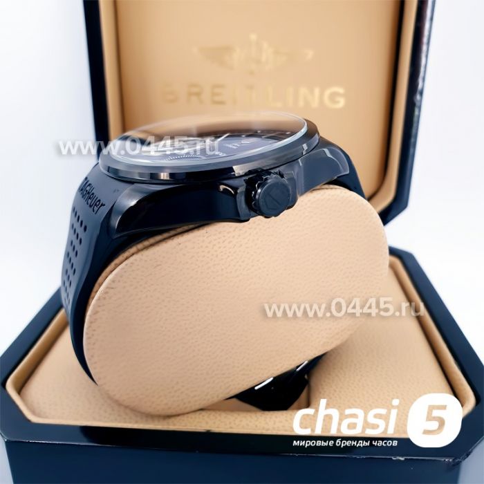 Часы Tag Heuer Pendulum (00080)