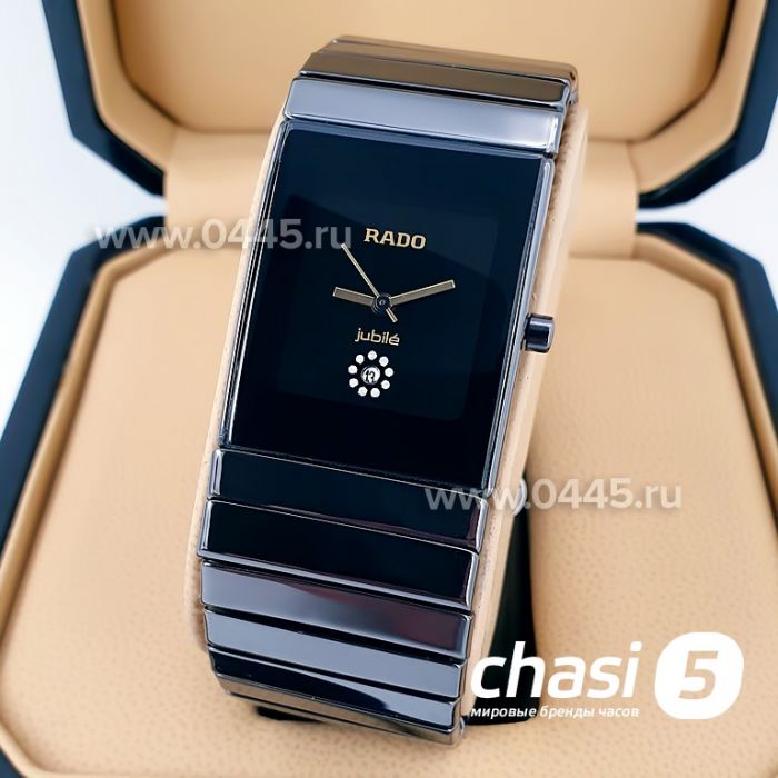 Часы Rado Jubile High-tech Ceramica (08162)