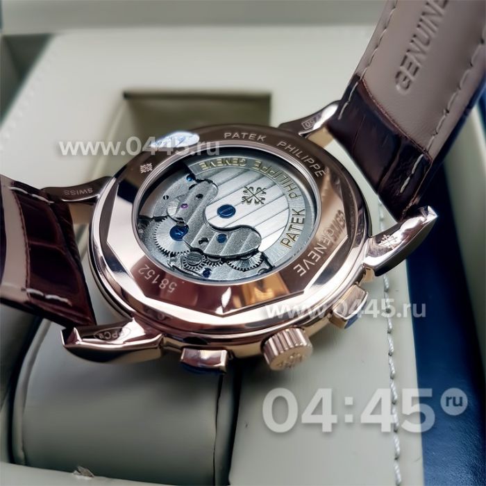 Часы Patek Philippe Perpetual Calendar (08165)