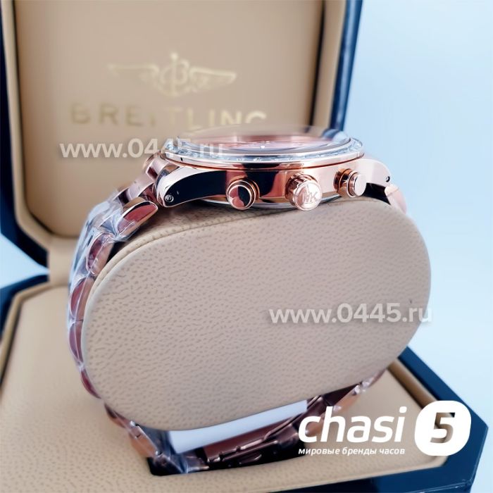 Часы Michael Kors (08234)