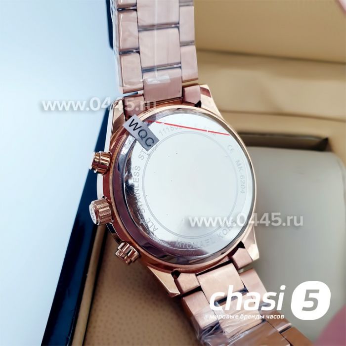 Часы Michael Kors (08234)