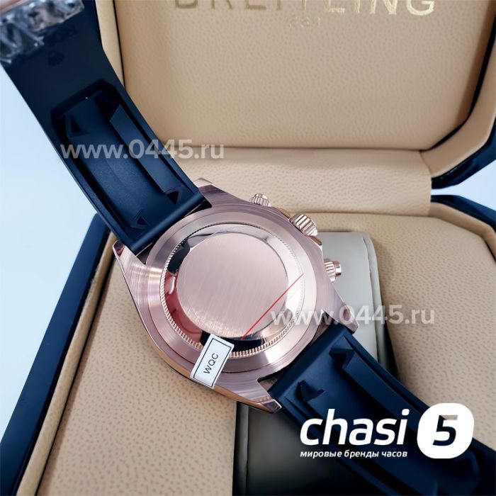 Часы Rolex Daytona (08242)