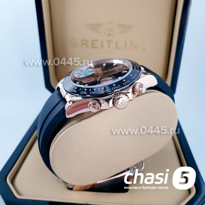 Часы Rolex Daytona (08242)