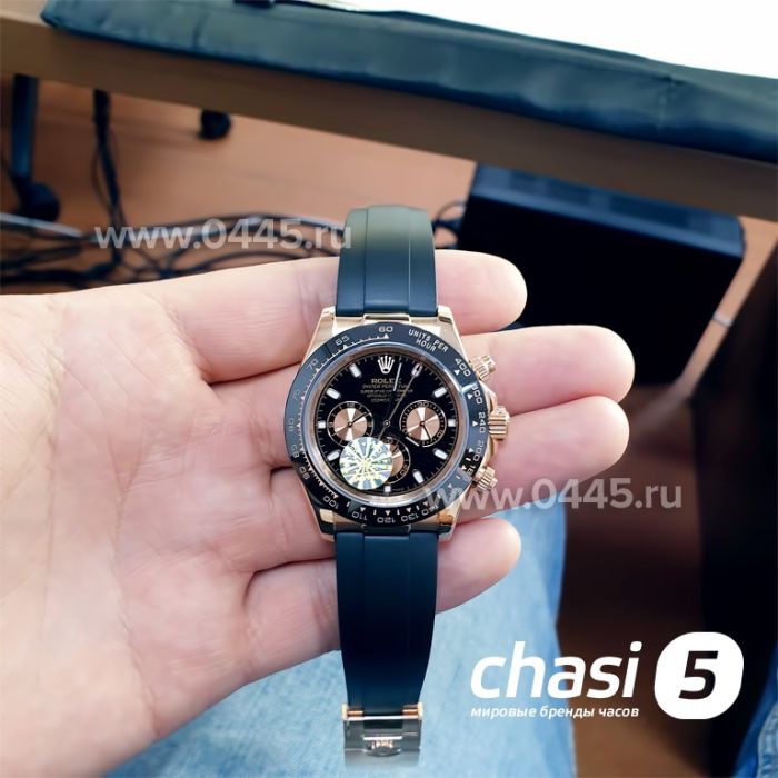 Часы Rolex Daytona (08242)